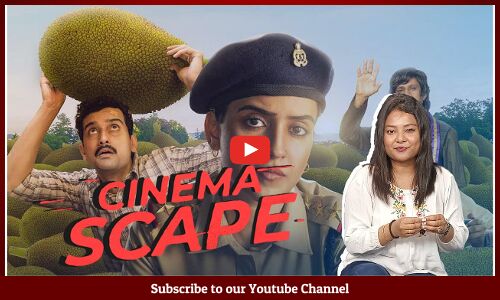 Cinemascape | Kathal movie review