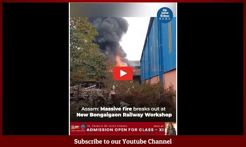 Assam: Massive fire breaks out at New Bongaigaon Railway Workshop