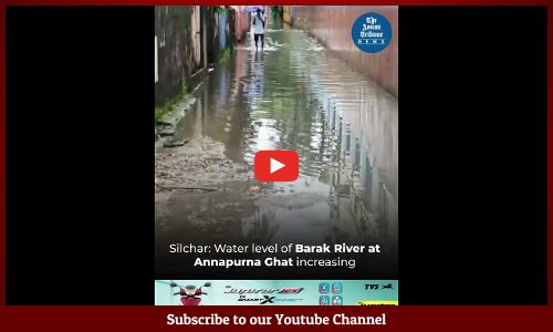 Silchar: Water level of Barak River at Annapurna Ghat increasing