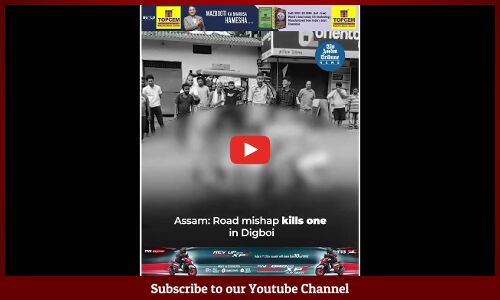 Assam: Road mishap kills one in Digboi
