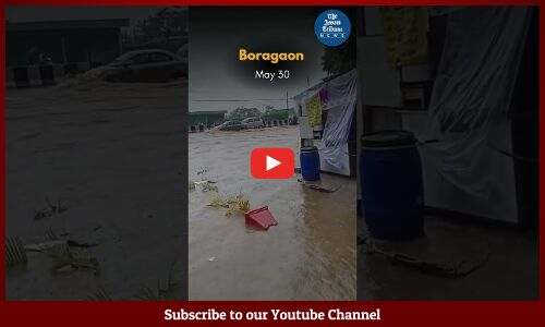 Severe waterlogging near Radison Blu Hotel in Guwahati
