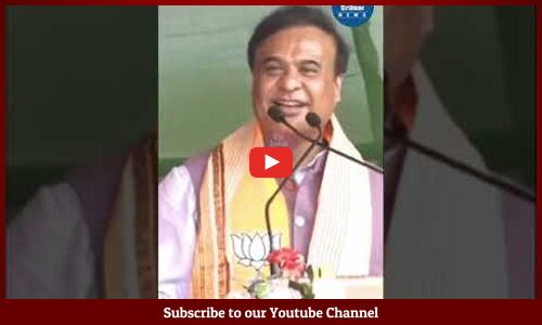 Assam CM intrigued by Rahul Gandhi’s visit, foresees political shifts