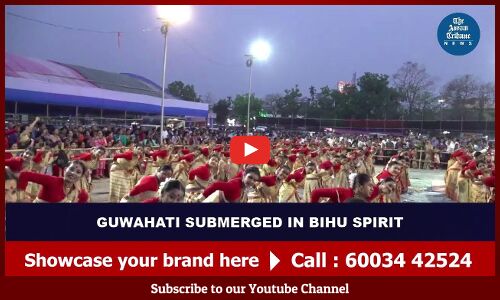 #LIVE | Pre-Rongali Bihu celebrations in Guwahati
