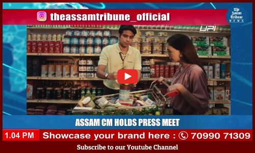 CM Press Meet at Hotel Radisson Blu