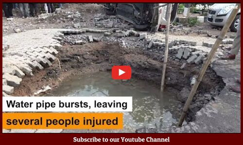 Guwahati: Waterpipe burst leaves several injured; 12 house demolished