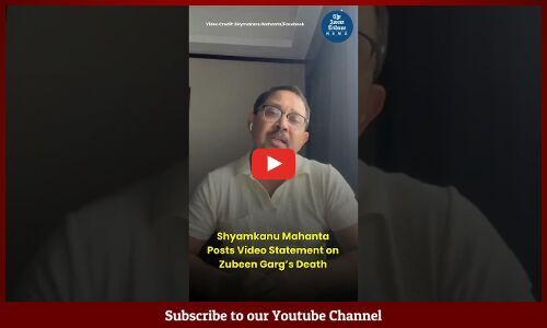 Shyamkanu Mahanta Posts Video about Zubeen Garg’s Death