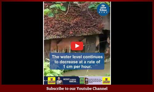 Water levels recede in flooded Silchar