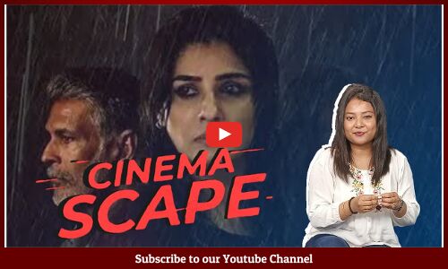 Cinemascape | One Friday Night movie review