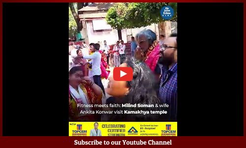 Fitness meets faith: Milind Soman & wife Ankita Konwar visit Kamakhya temple