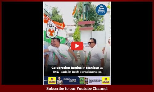 Celebration begins in Manipur as INC leads in both constituencies
