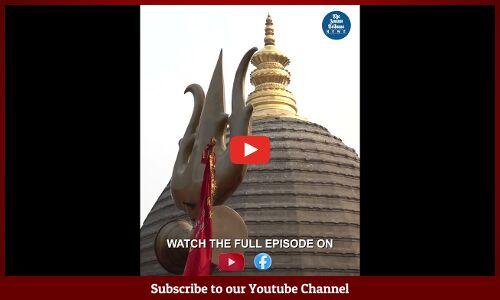 Kamakhya Board scam: 16 years of fraud exposed