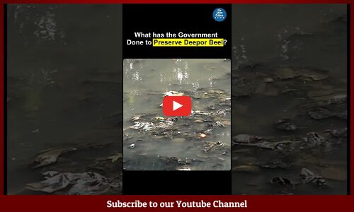 Is the government doing enough to preserve Deepor Beel? #guwahati