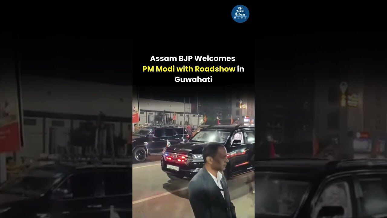Assam BJP Welcomes PM Modi with Roadshow in Guwahati