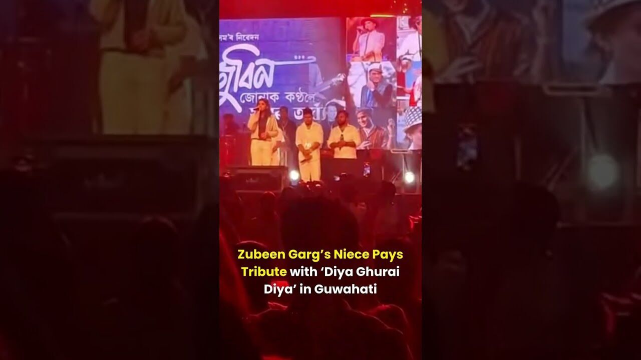 Zubeen Garg’s Niece Pays Tribute with ‘Diya Ghurai Diya’ in Guwahati