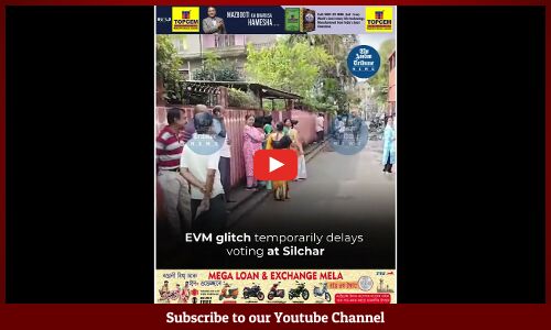 EVM glitch temporarily delays voting at Silchar