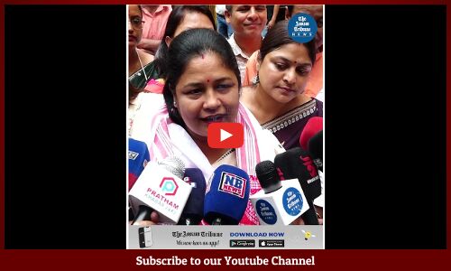 Felicitation programme held for Bijuli Kalita Medhi in Guwahati