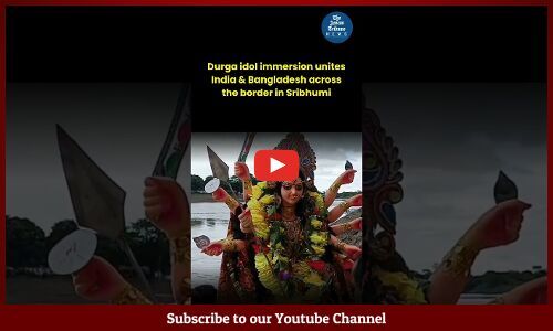 Durga idol immersion unites India & Bangladesh across the border in Sribhumi