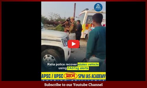 Raha police recover stolen vehicle using FASTag alerts