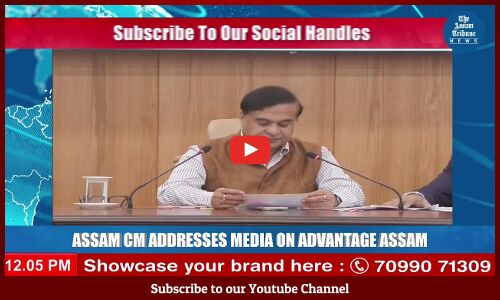 Assam CM briefs media on upcoming PM visit